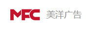 美洋廣告